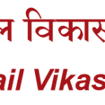 RVNL_logo
